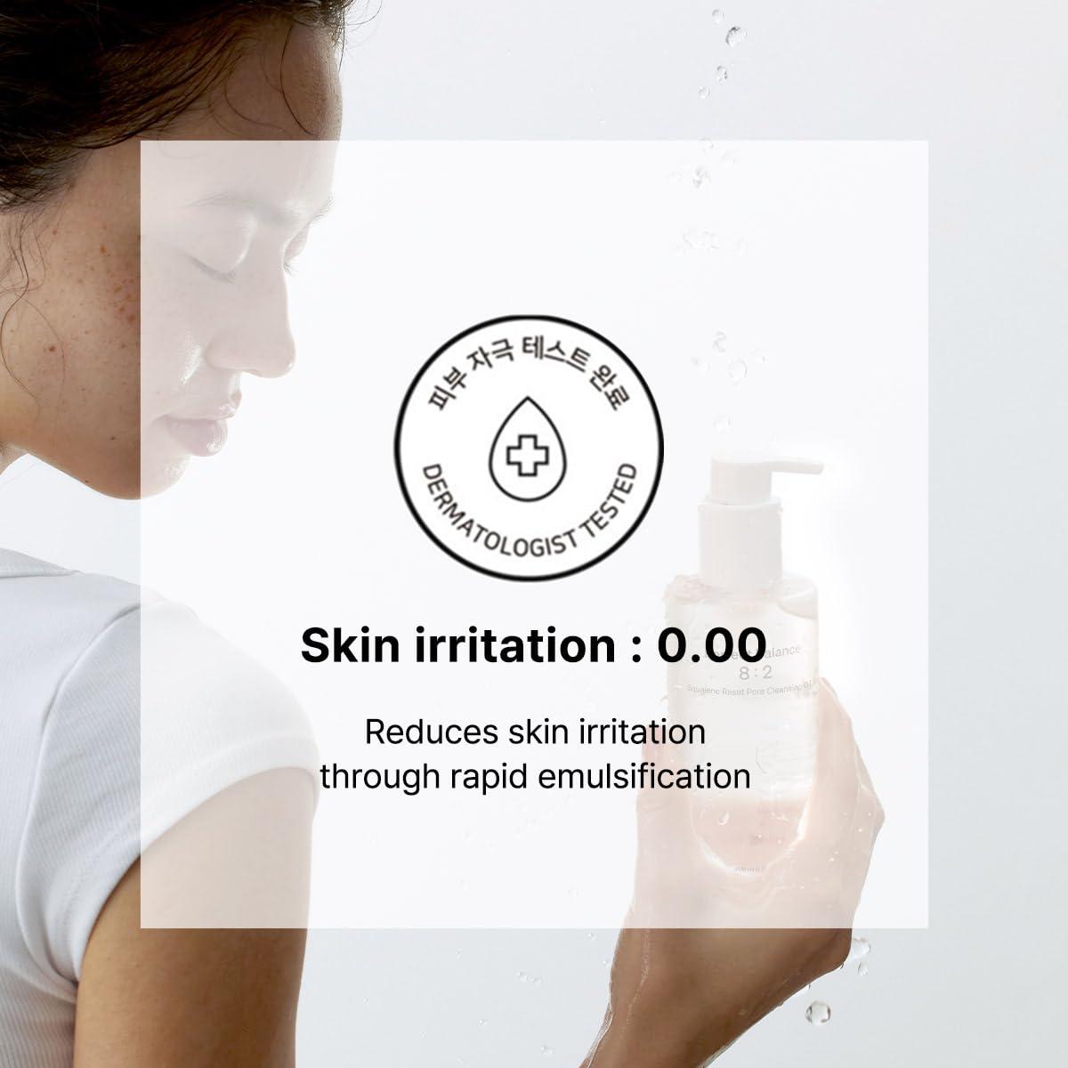 B : Lab Squalene Reset Pore Deep Cleansing Oil 200ml 5