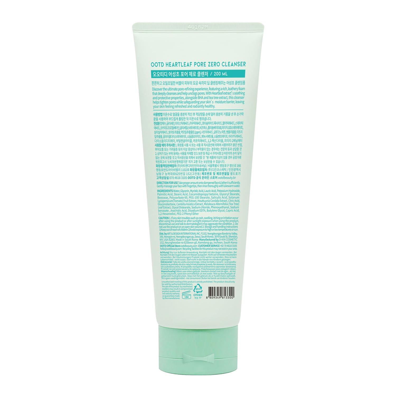 OOTD Heartleaf Pore Zero Cleanser 200ml 7