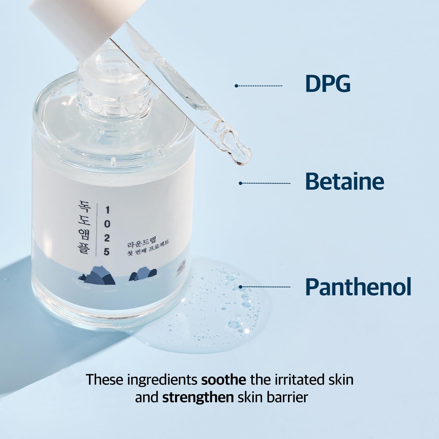 ROUND LAB 1025 Dokdo Ampoule 45g 5