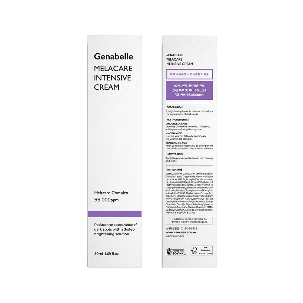 Genabelle Melacare Intensive Cream 50ml 8