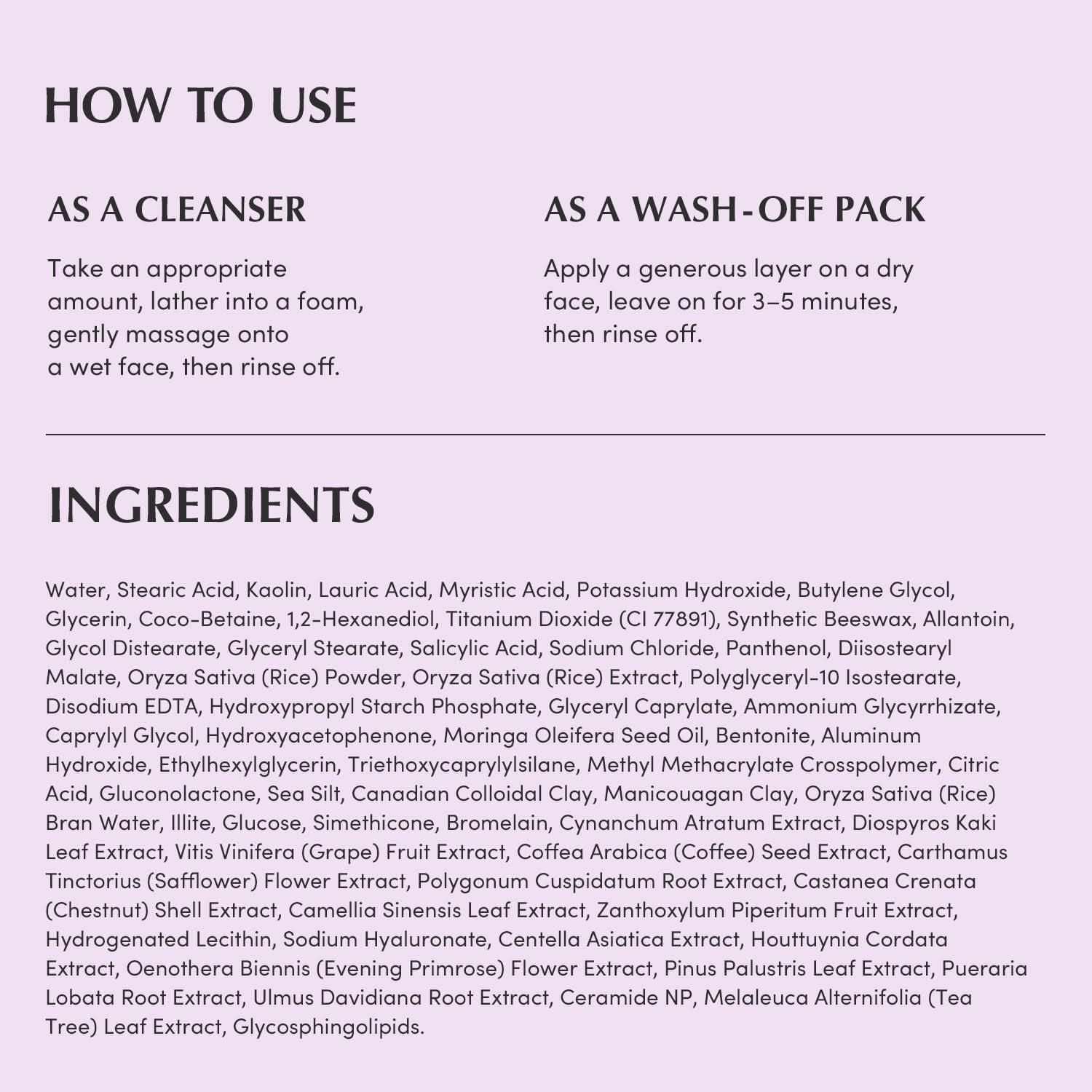 EQQUALBERRY Purple Rice Pore Purifying Pack Cleanser 130g 8