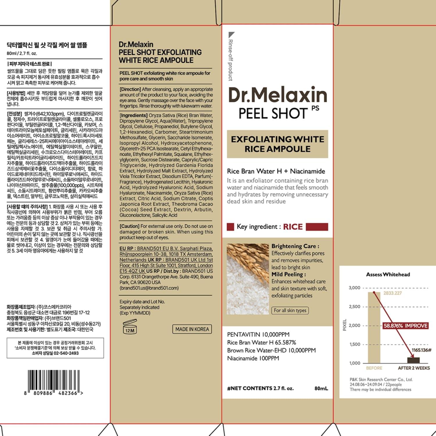 Dr.Melaxin PEEL SHOT EXFOLIATING WHITE RICE AMPOULE 80ml 9
