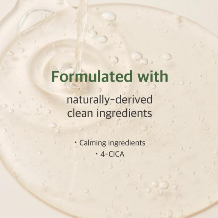 ROUND LAB Mugwort Calming Serum 50ml 8