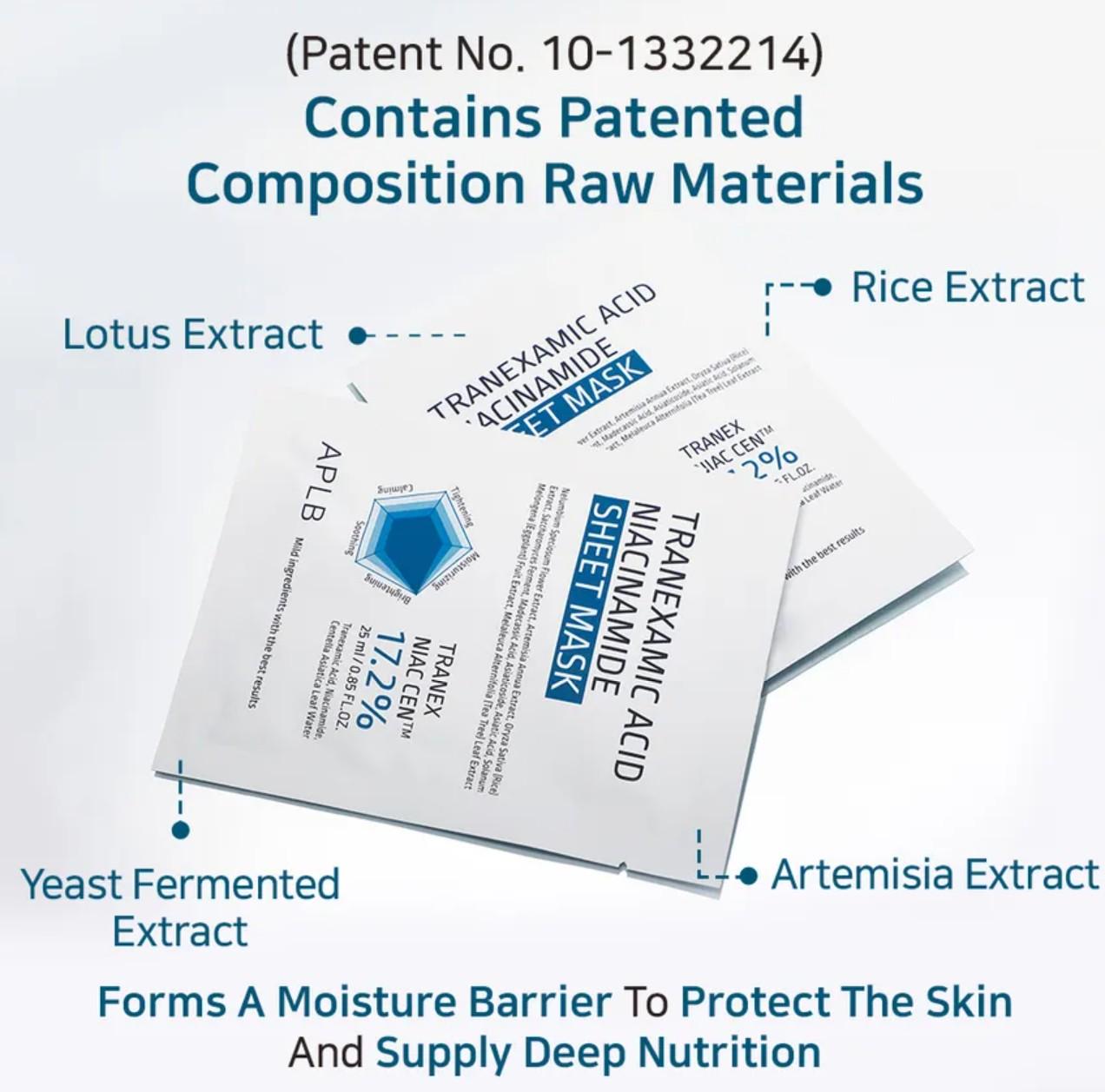 APLB TRANEXAMIC ACID NIACINAMIDE SHEET MASK 10 PCS 25ml 8