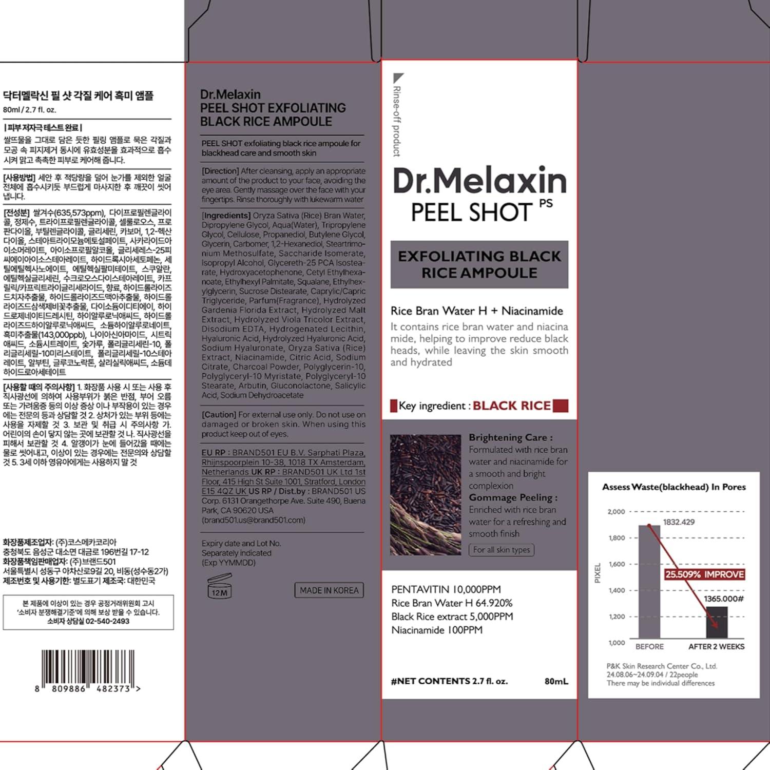 Dr.Melaxin PEEL SHOT EXFOLIATING BLACK RICE AMPOULE 80ml 9
