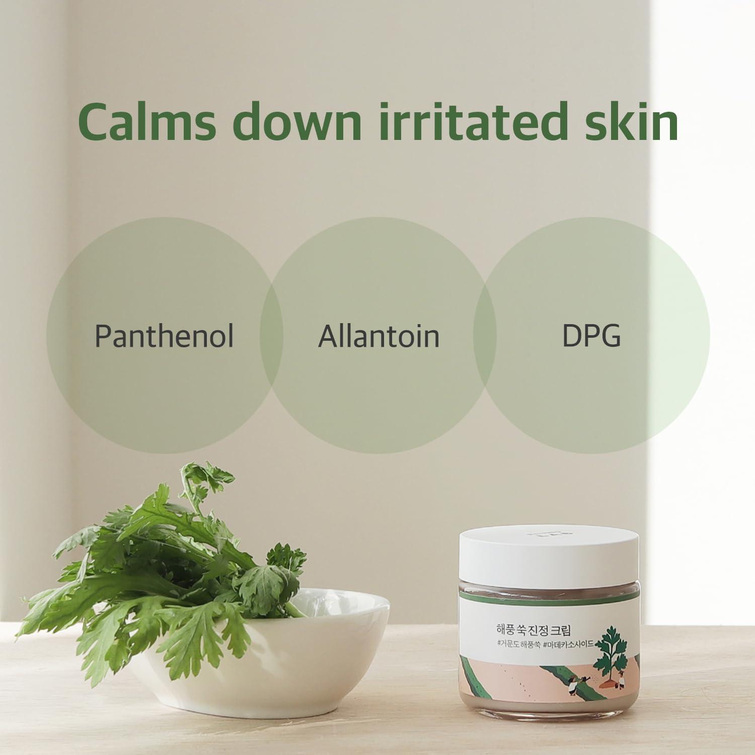 ROUND LAB Mugwort Calming Cream 80ml 6