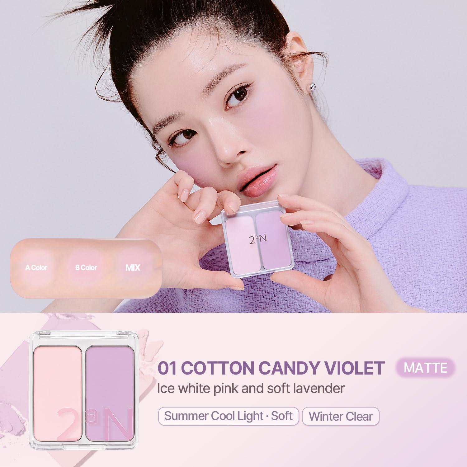 Dual Cheek 01 Cotton Candy Violet 4.5g *2 2