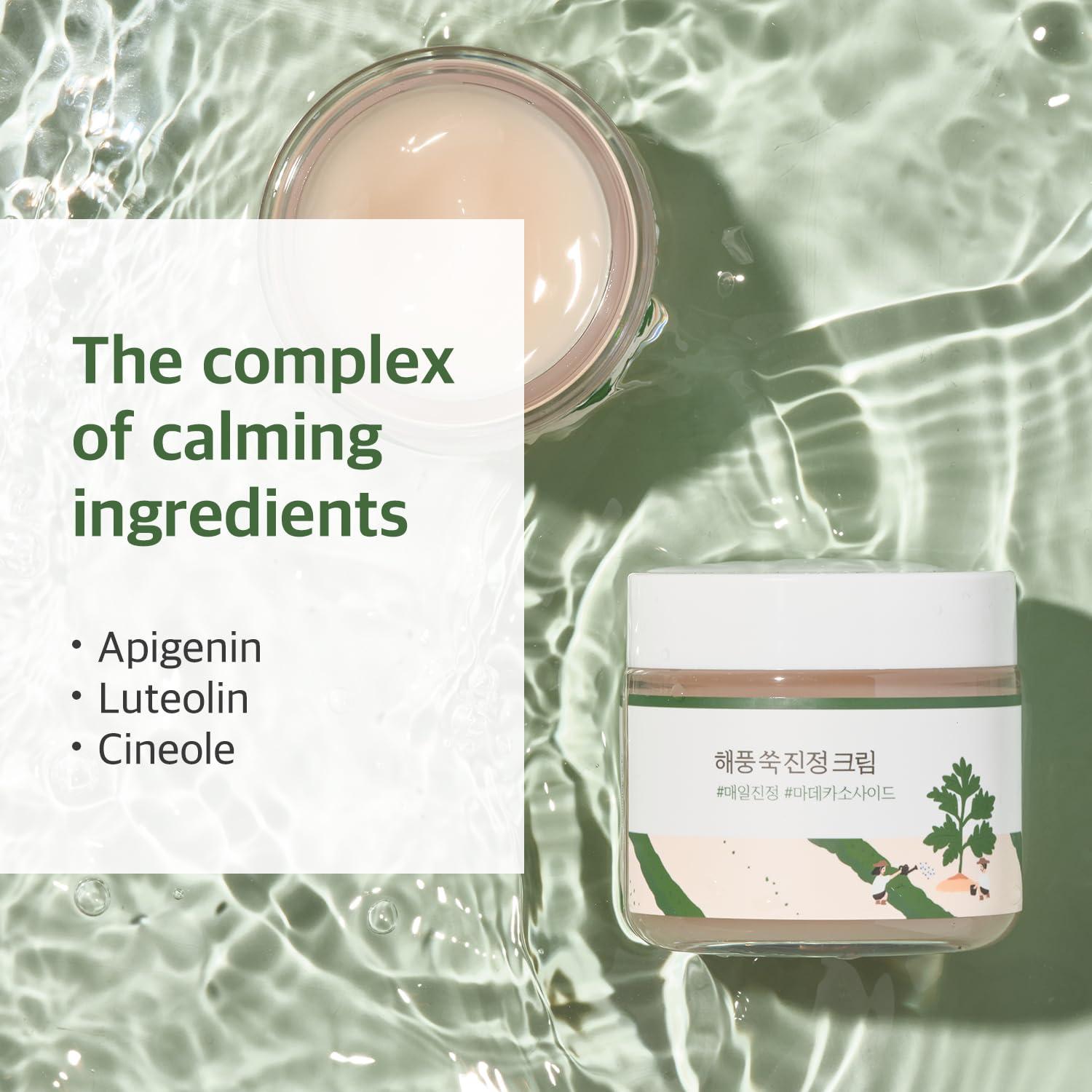 ROUND LAB Mugwort Calming Cream 80ml 3