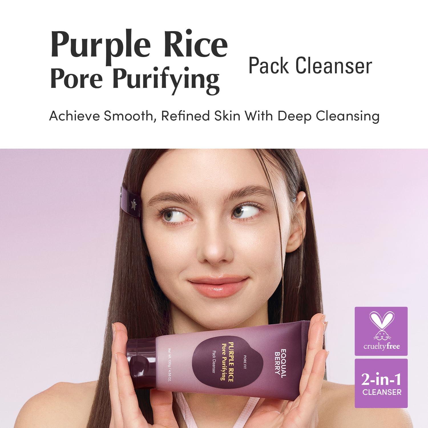 EQQUALBERRY Purple Rice Pore Purifying Pack Cleanser 130g 2