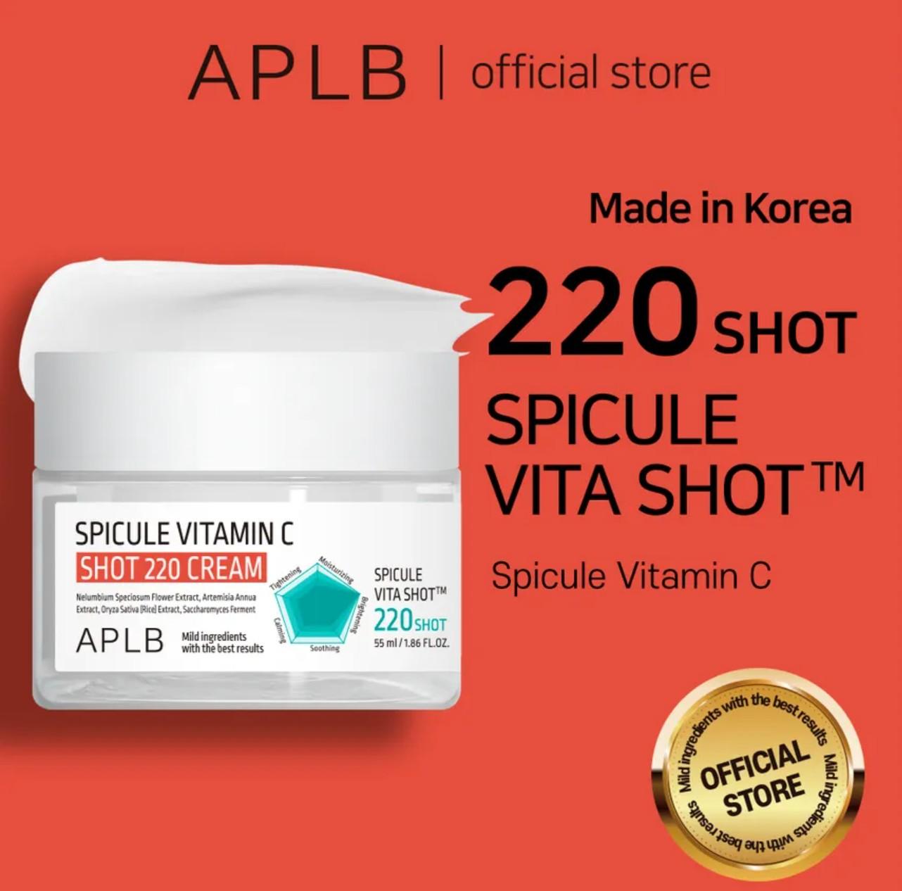 APLB SPICULE VITAMIN C SHOT 220 CREAM 55ml 7