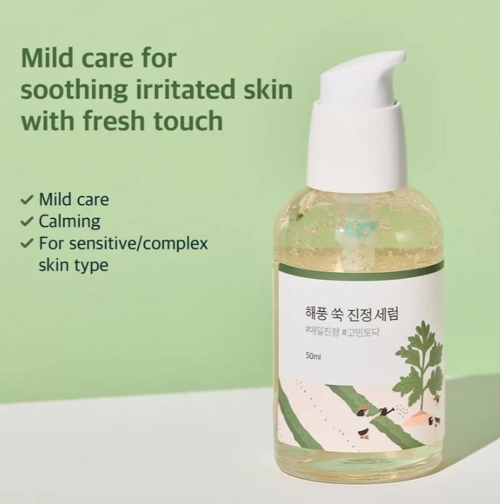 ROUND LAB Mugwort Calming Serum 50ml 2