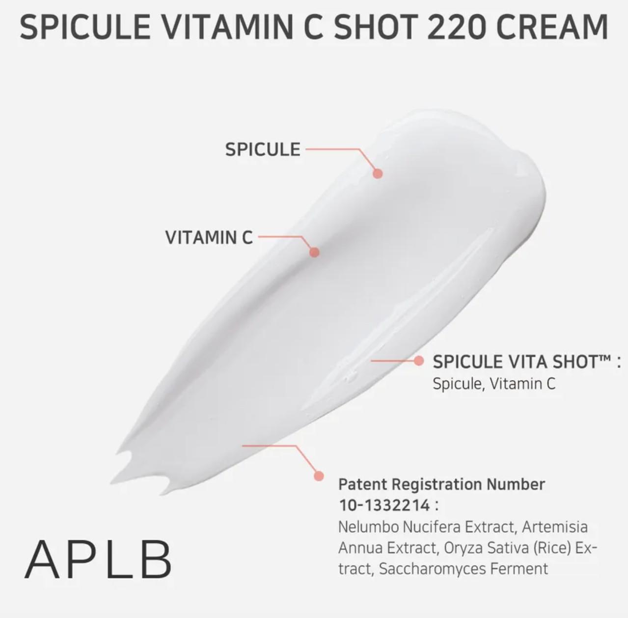 APLB SPICULE VITAMIN C SHOT 220 CREAM 55ml 5