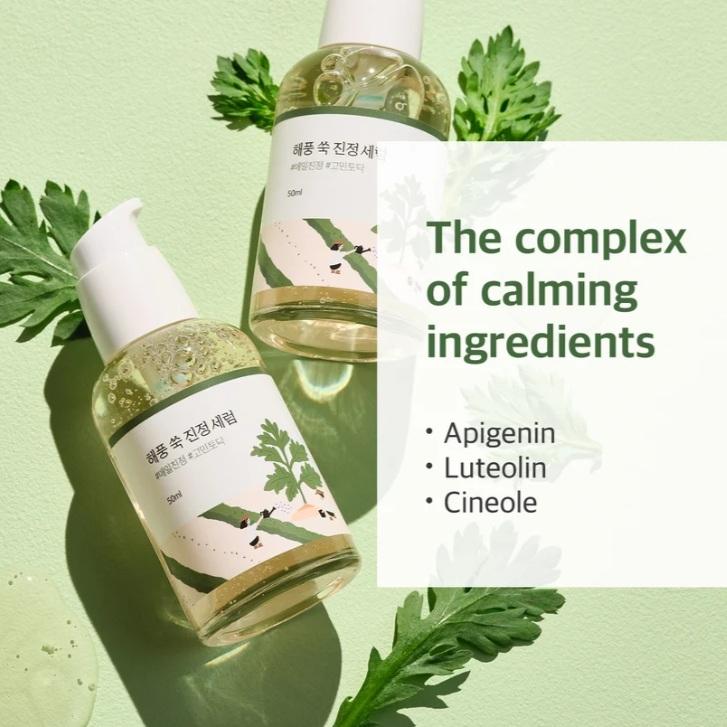 ROUND LAB Mugwort Calming Serum 50ml 3