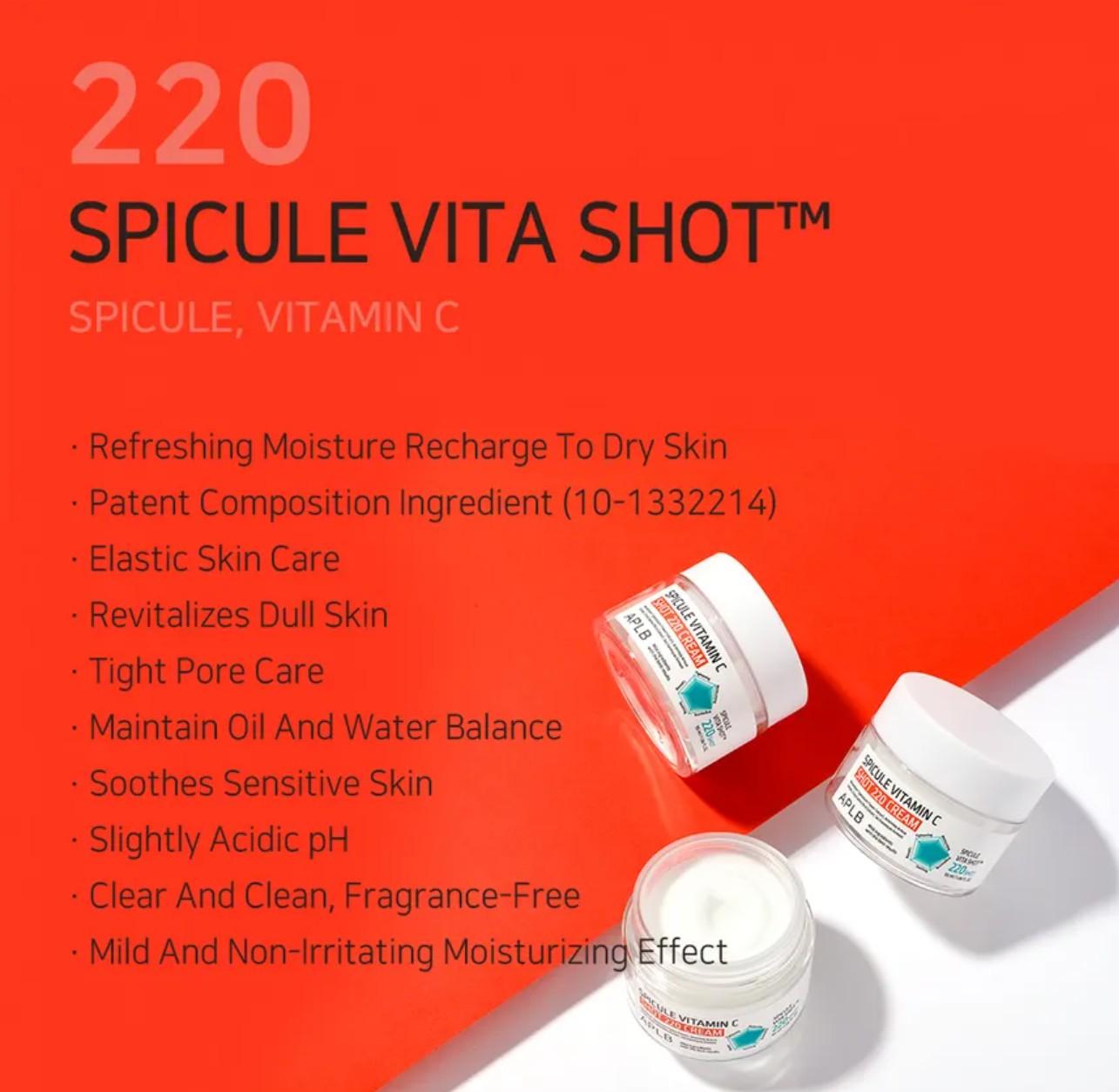 APLB SPICULE VITAMIN C SHOT 220 CREAM 55ml 6