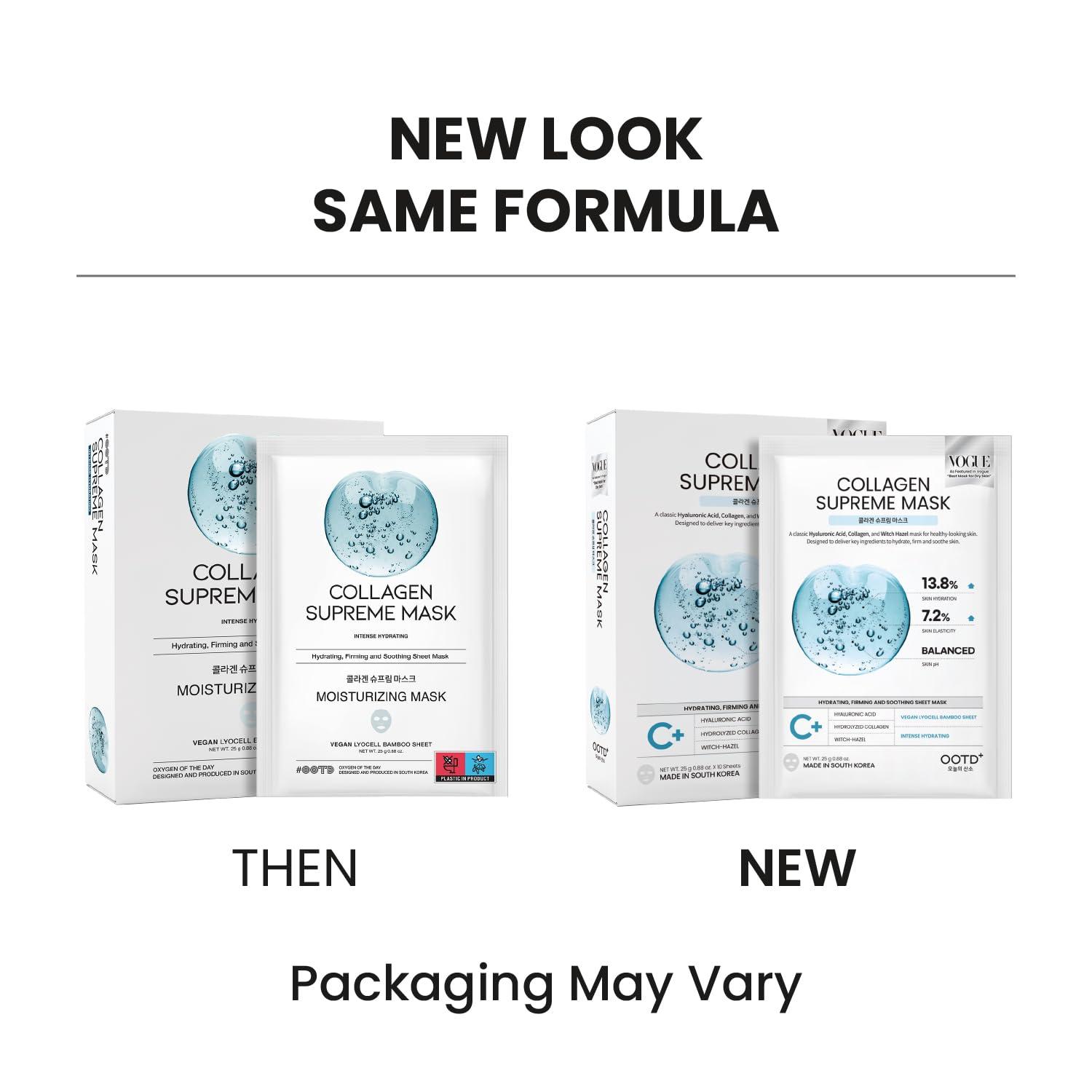 OOTD Variety Hydrating Essence Sheet Masks 12 sheets/ea 2