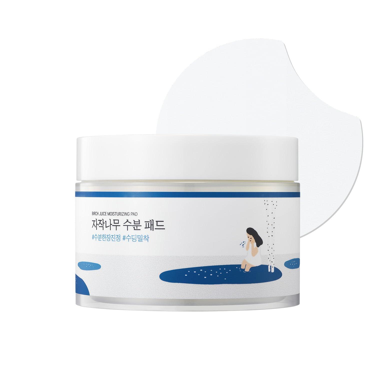 ROUND LAB Birch Juice Moisturizing Pad 80ea (2021 Renewal).jpg